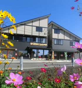 おおもも(大桃商店)外観